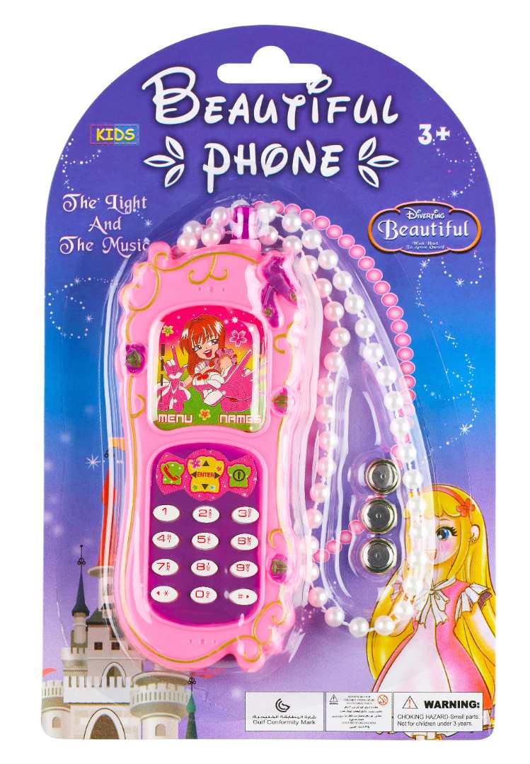 Beautiful phone avec perles Kim'play : photo du produit rappelé le 25/08/2026