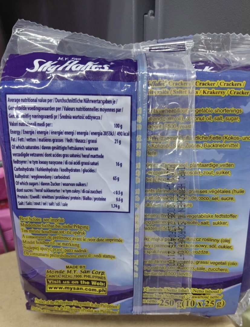 Crackers sky flakes snackpack 250 g Skyflakes : photo 2 sur 3 du produit rappelé le 28/04/2026