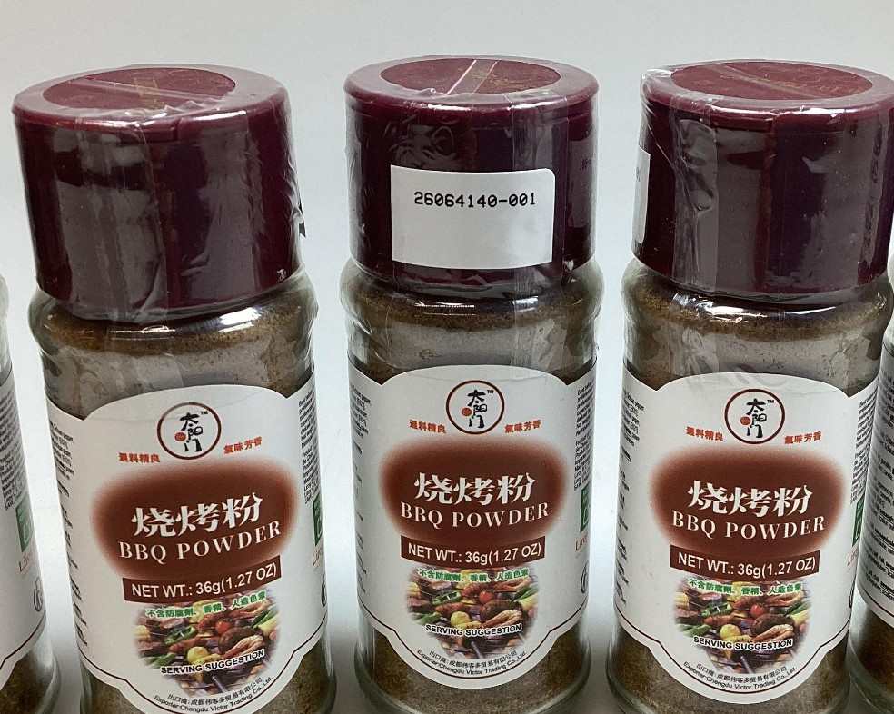 Herbes épices bbq Pas de Marque : photo du produit rappelé le 08/07/2026
