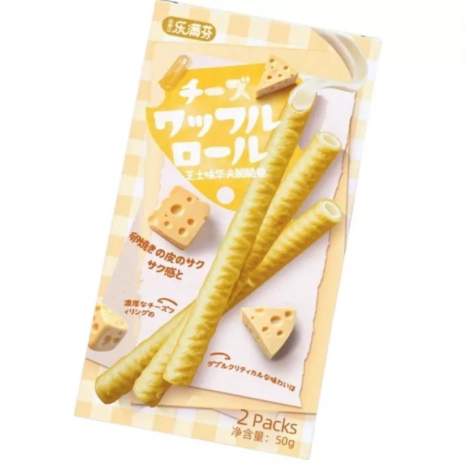 Lmf waffle roll – strawberry, sea salt cheese flavour et coconut – 52 g : photo 3 sur 3 du produit rappelé le 08/09/2026
