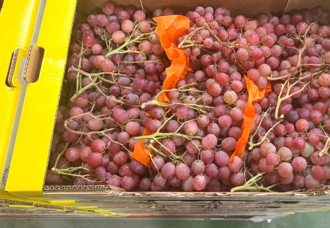 Raisin rose vrac : photo du produit rappelé le 07/10/2026