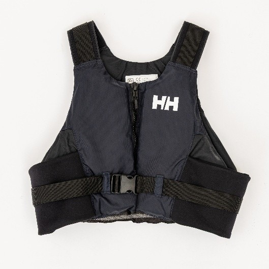 Sport ii (xxs – 30-40kg), comfort compact 50n Helly Hansen : photo 2 sur 4 du produit rappelé le 22/05/2026