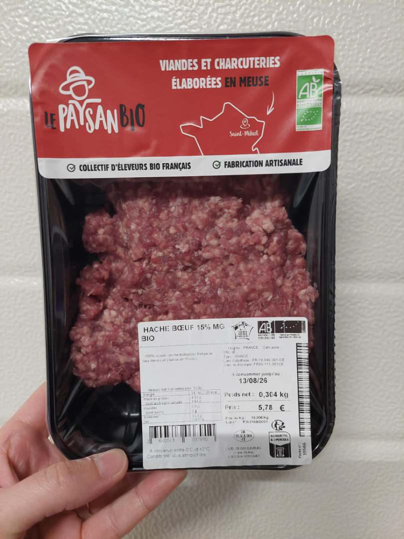 Steak hache bf 15%mg - hache de boeuf 15%mg Atelier des Eleveurs : photo du produit rappelé le 07/08/2026