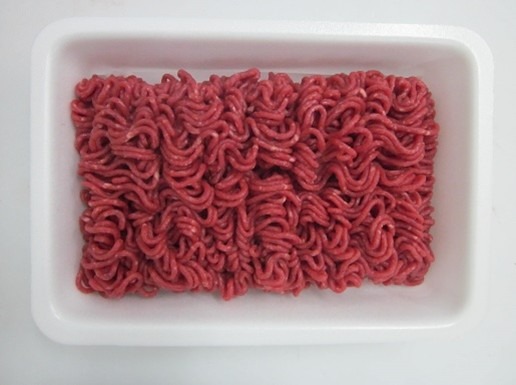 Tartare cheveux Sauvage Viandes : photo 3 sur 3 du produit rappelé le 27/05/2026